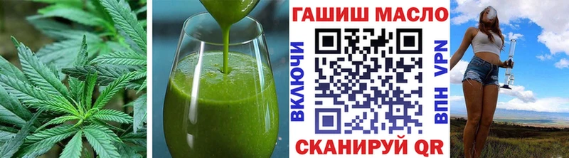 Купить закладки  Выборг  Canna-Cookies конопля 
