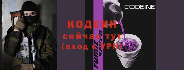 бутик Богородицк