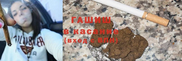 бутик Богородицк