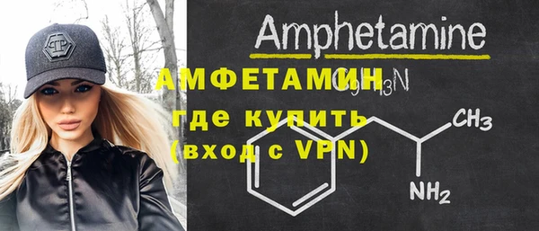 бутик Богородицк