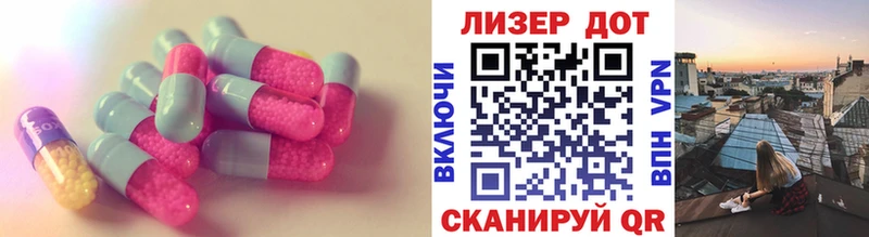 ЛСД экстази ecstasy  Купить  Выборг 